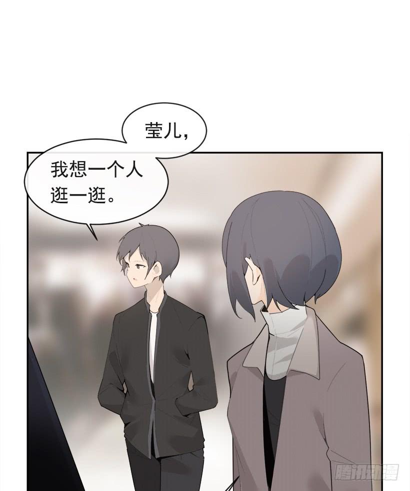 不怀好意24