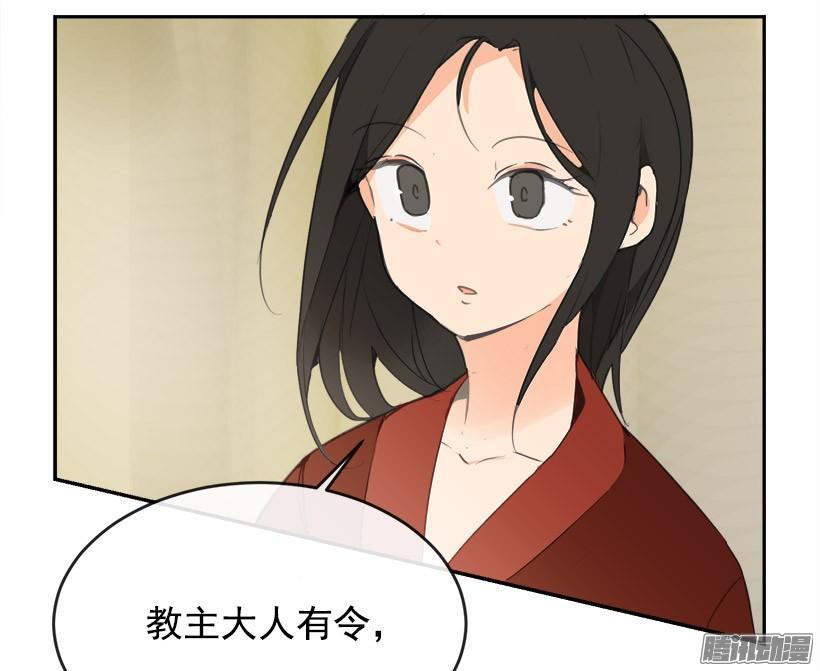 千年监牢27