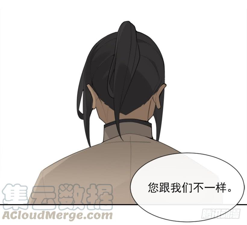 重回现代28