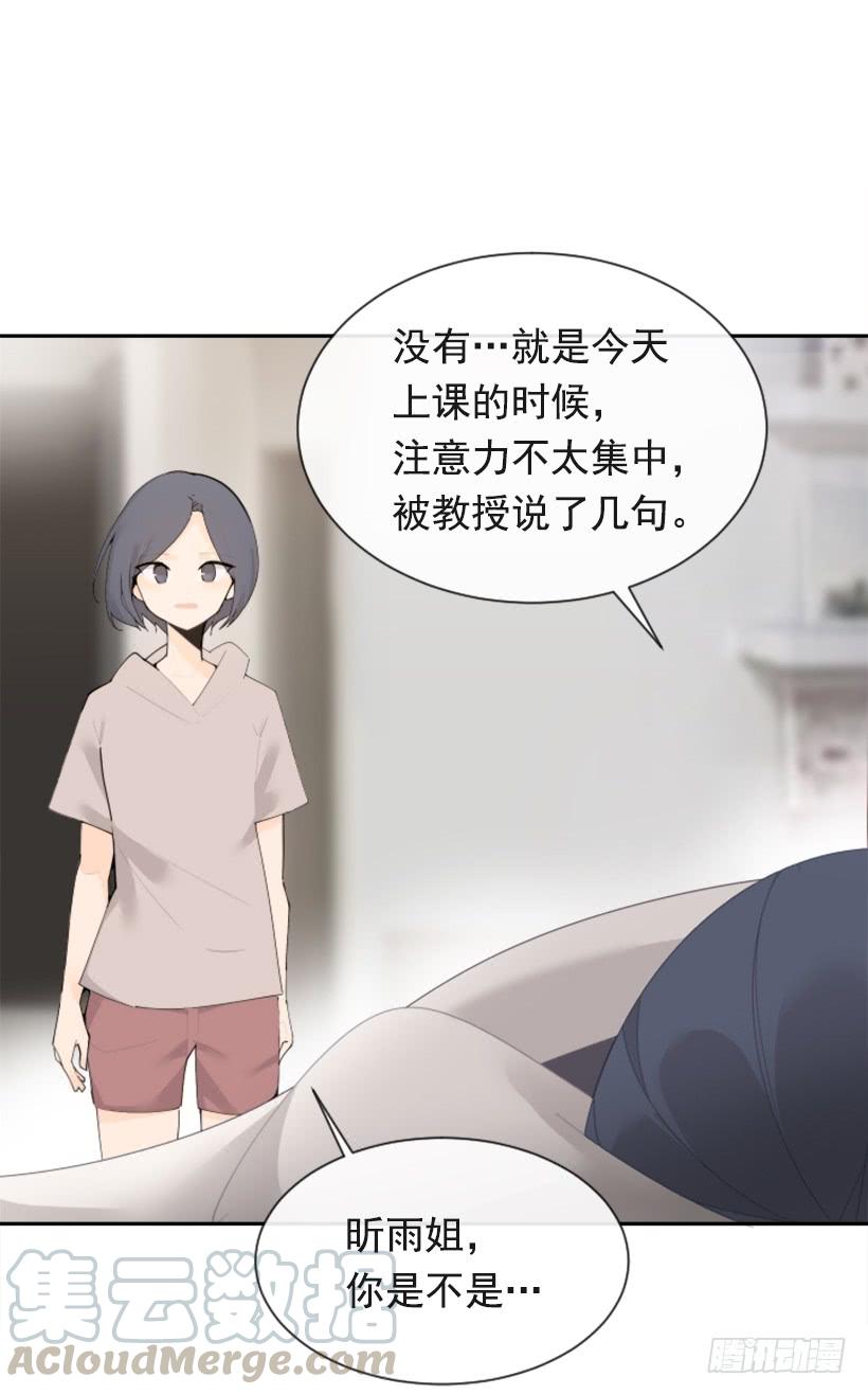 因为喜欢14