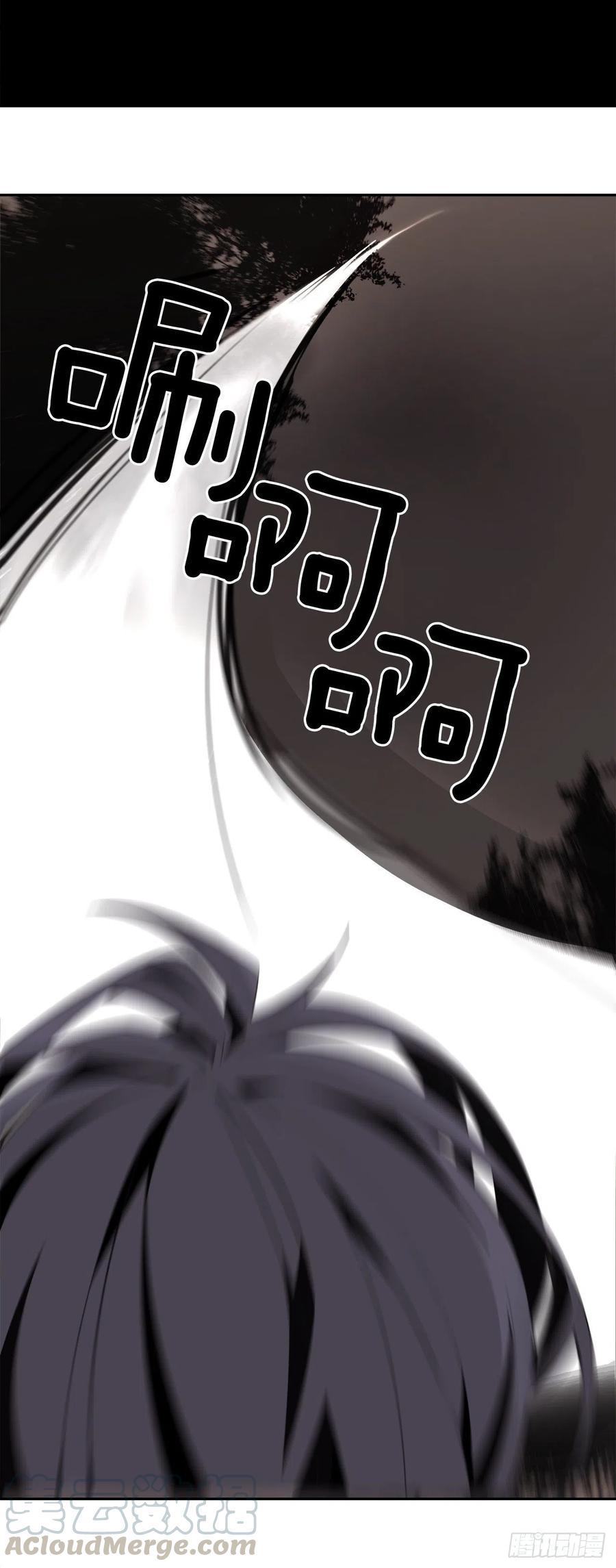 新生42