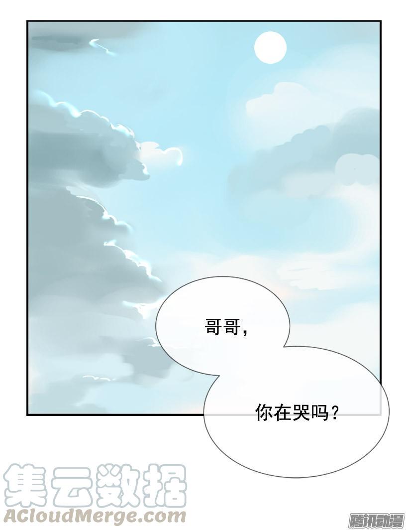 该回家了30