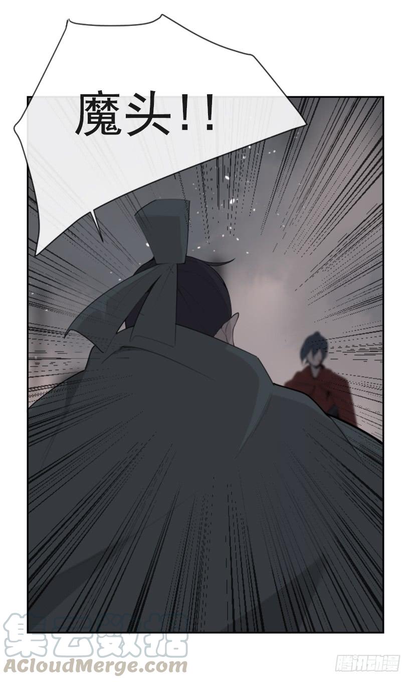 大战落幕28