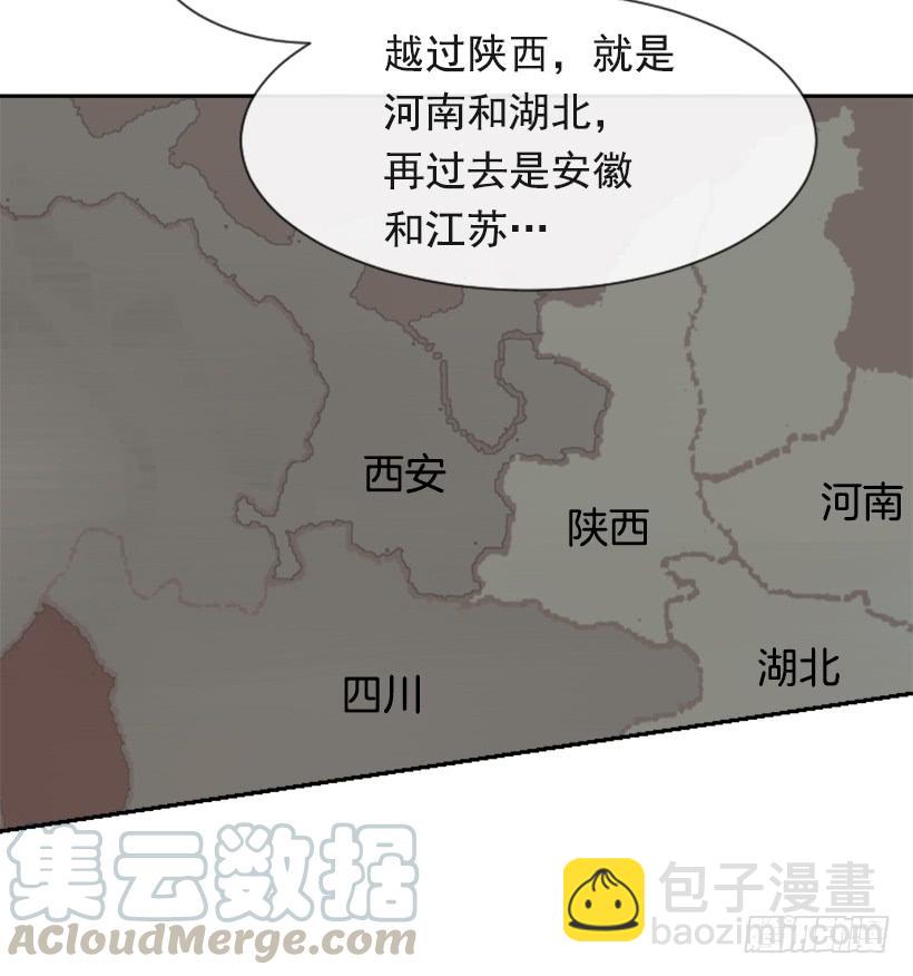 并非请求21