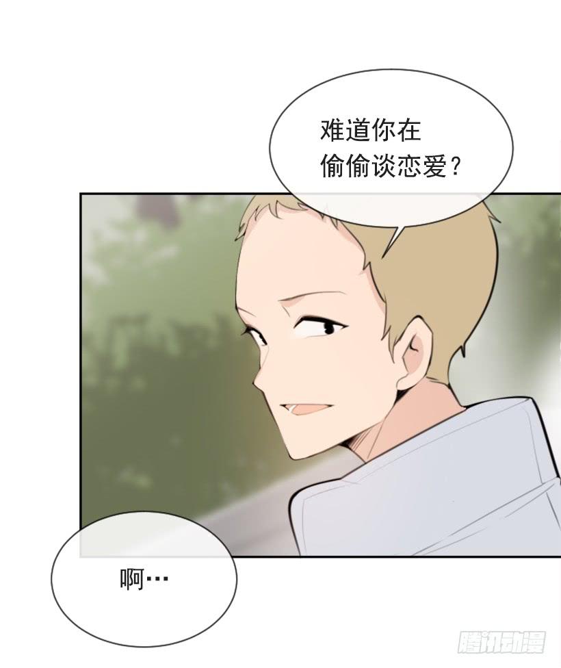 病情好转13