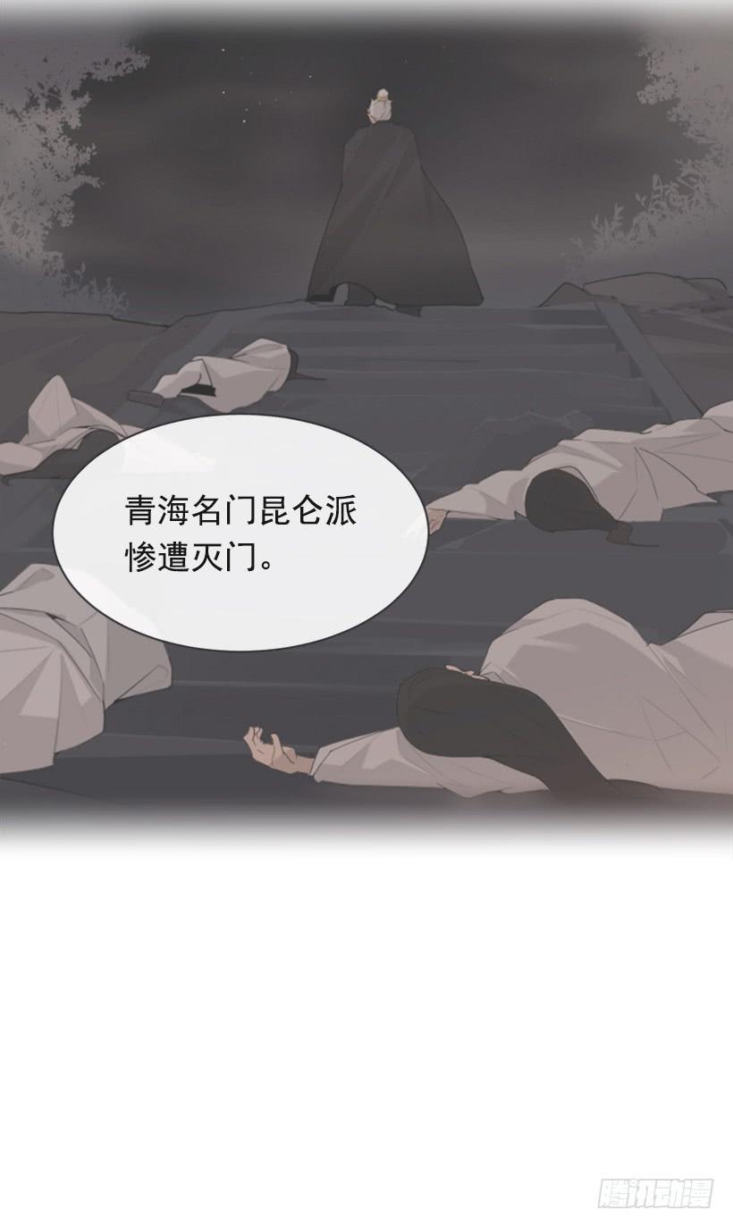 秘密武器8