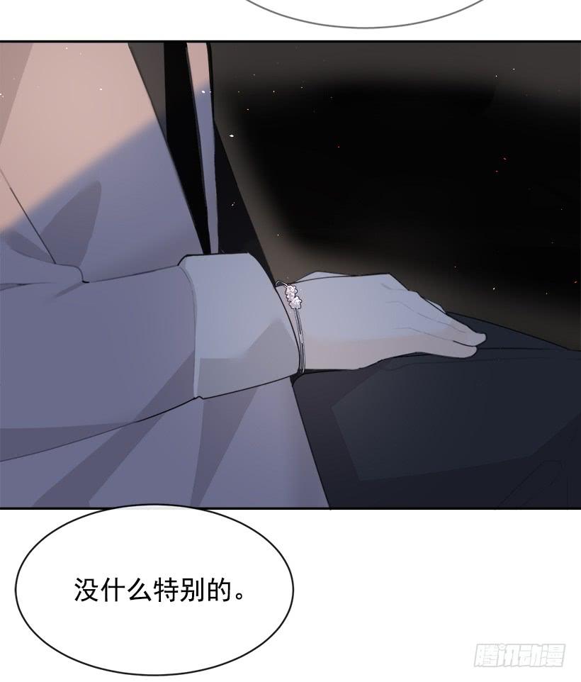 不怀好意58
