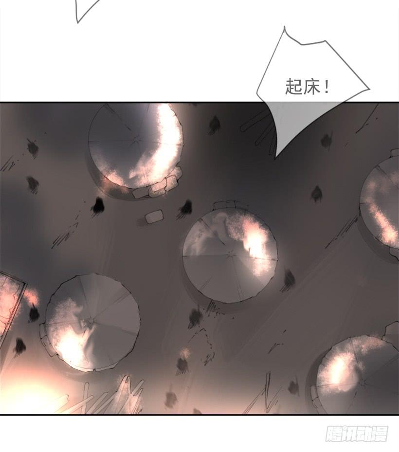 正邪交战35