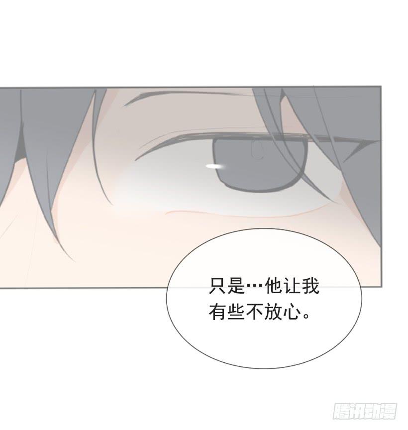 押送禁闭22