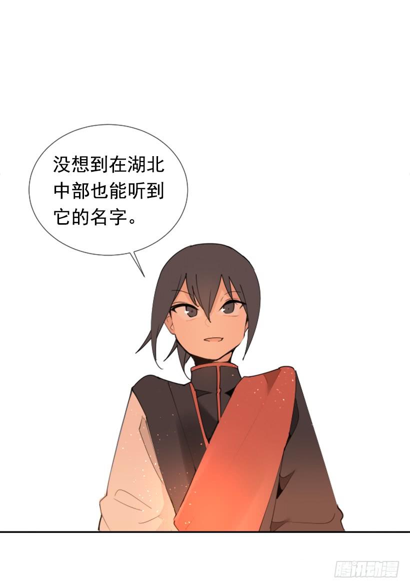 邪教出山8