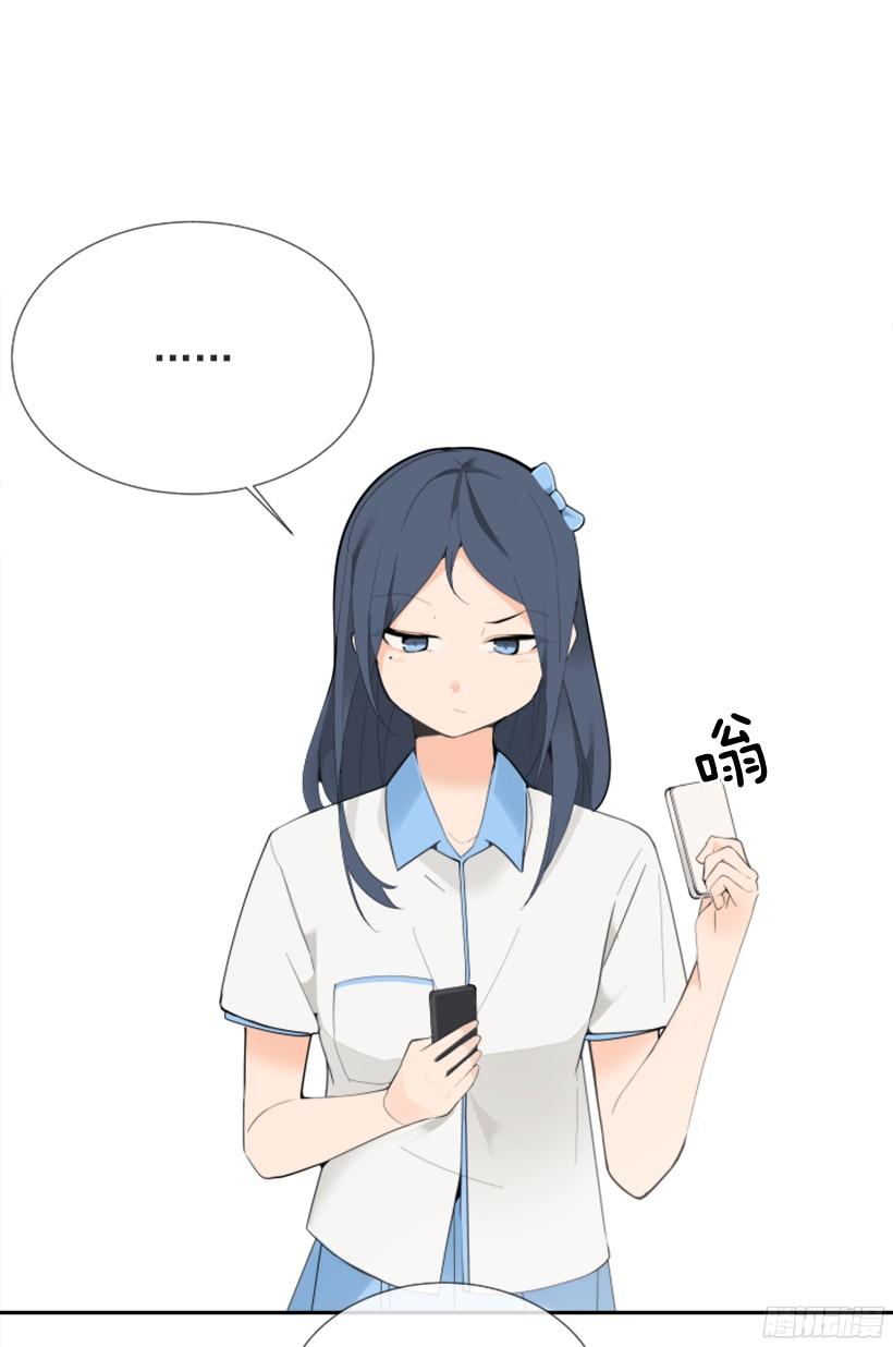 遇见旧好15