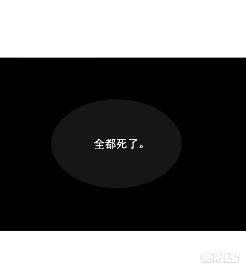 正邪交战62