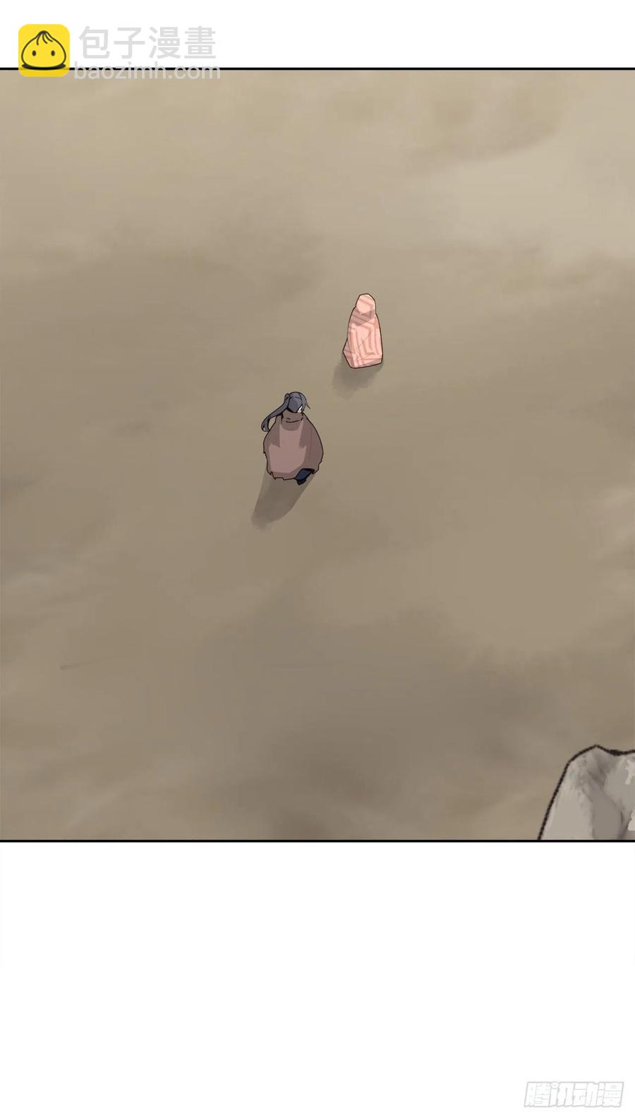 418.良宵13