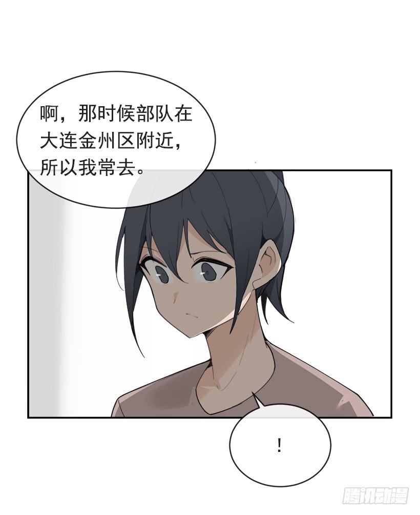 成熟懂事35