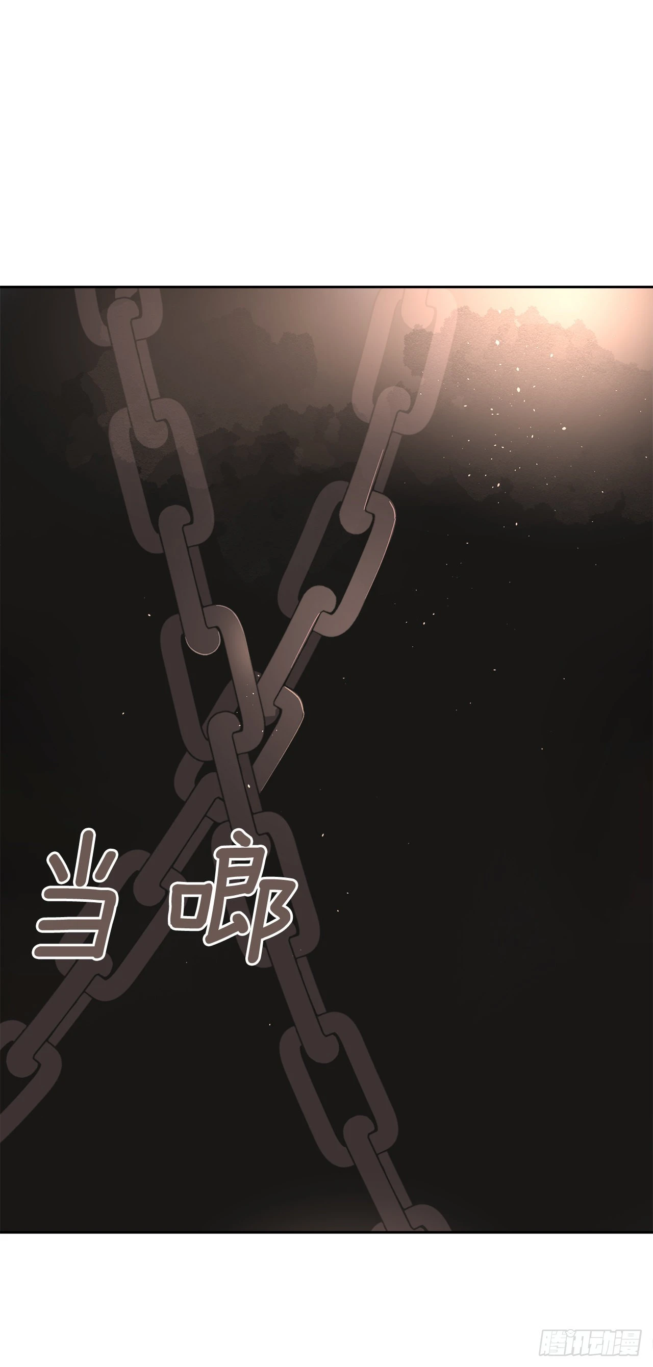446.纳西玛的结局12