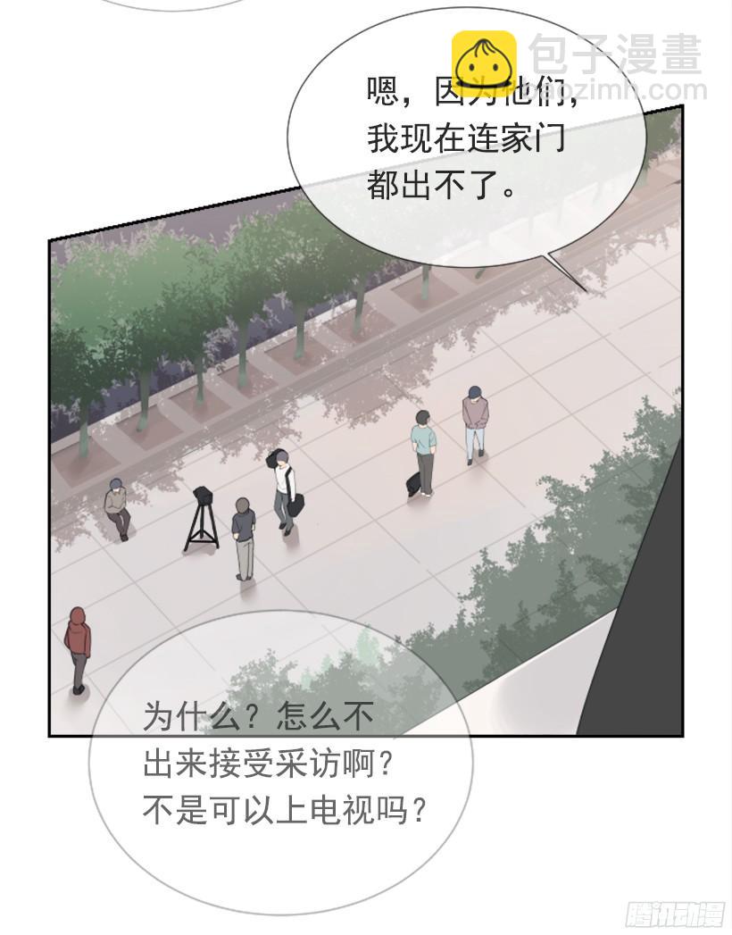 突如其来困扰39