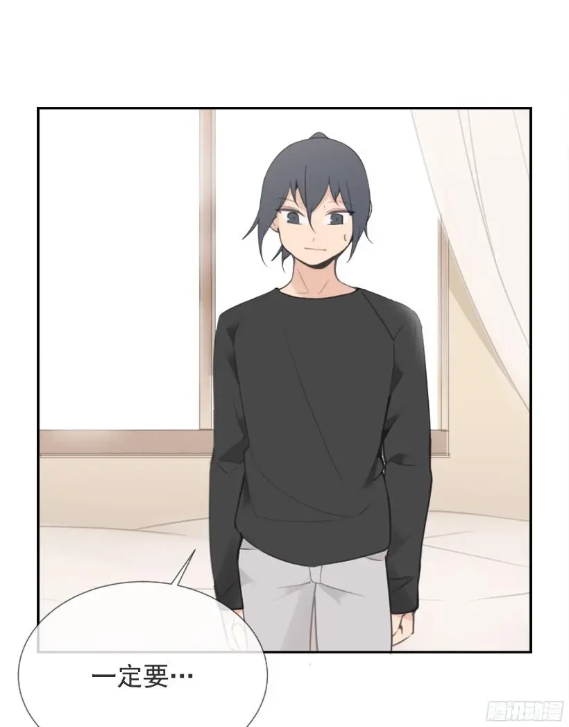 身边也有可疑人9