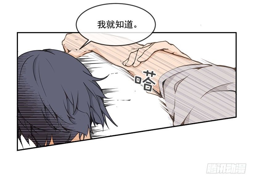 我想静静0