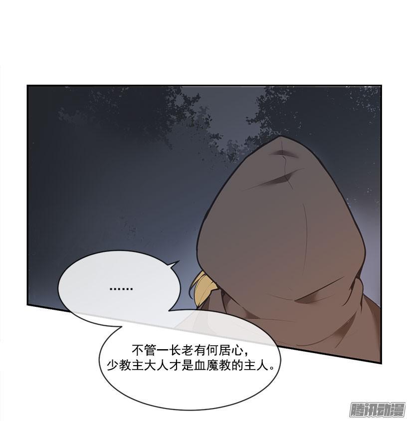 追杀3