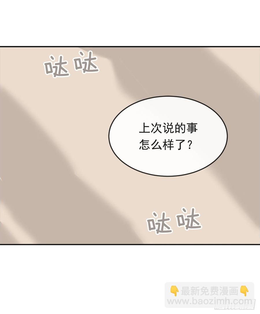 放弃读书1