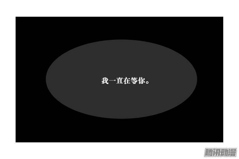 没有熟透的果子12