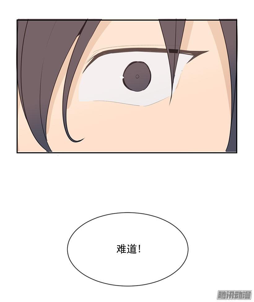 拆绷带17