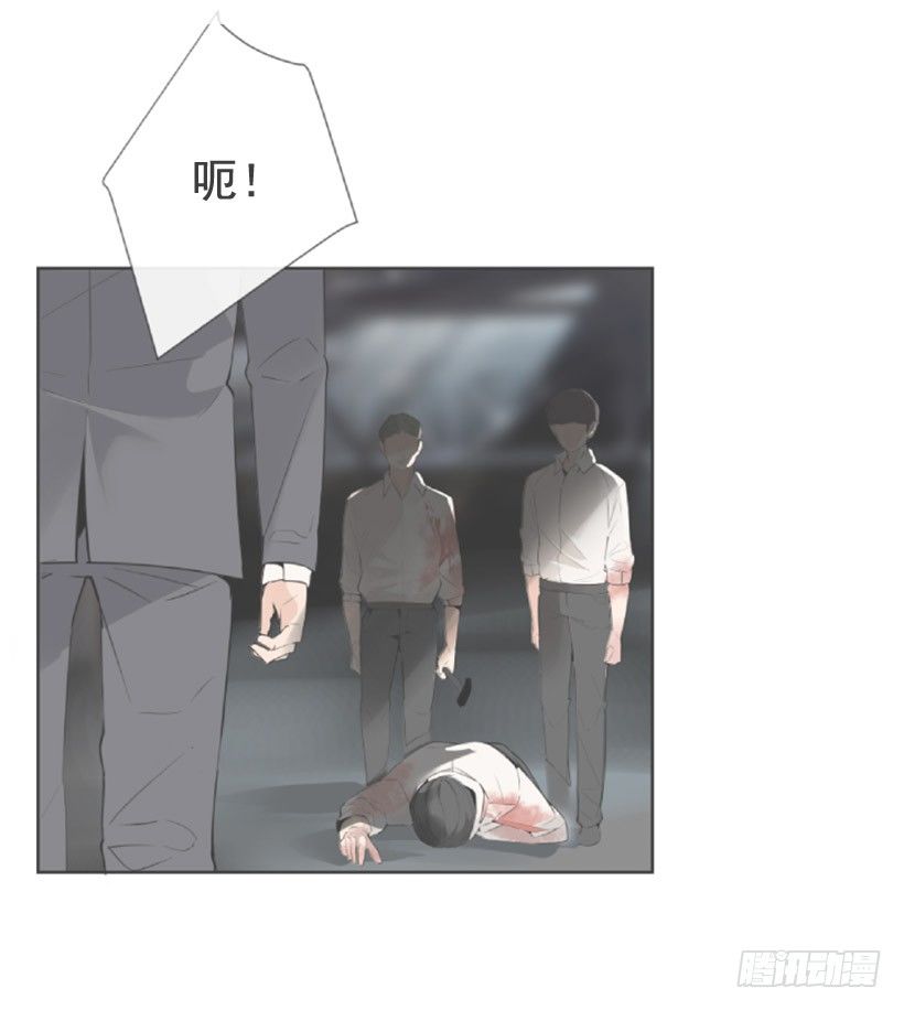 第一季后记13
