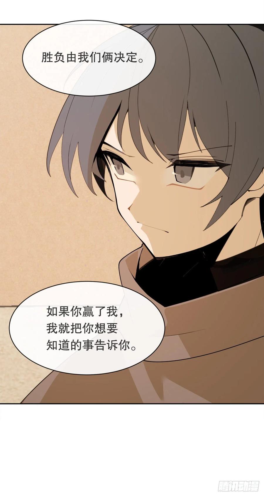428.穆特塔尔44