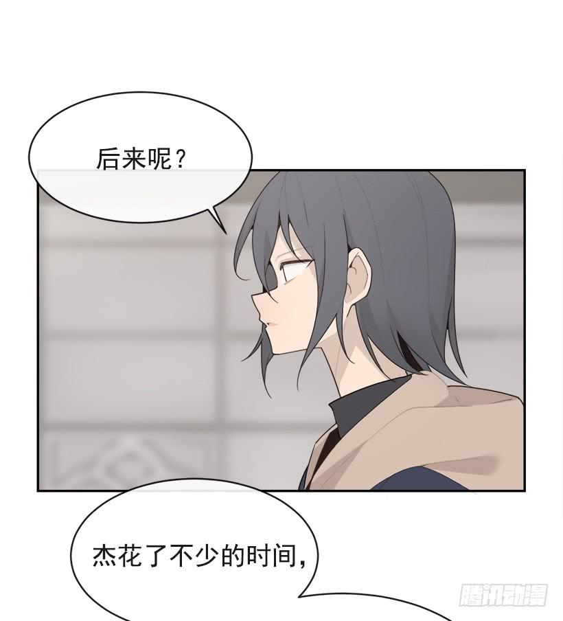 逝者已矣46