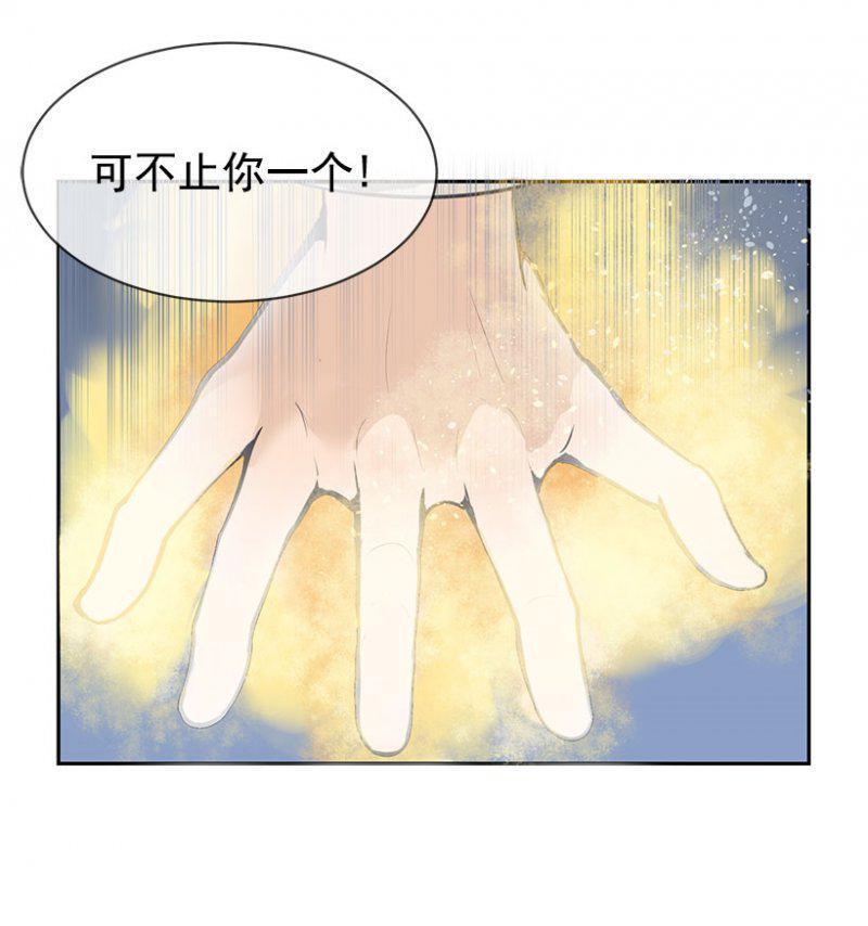 幻象17