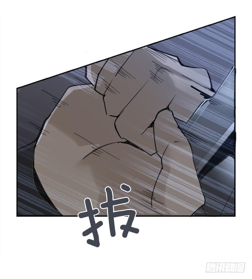 针锋相对17