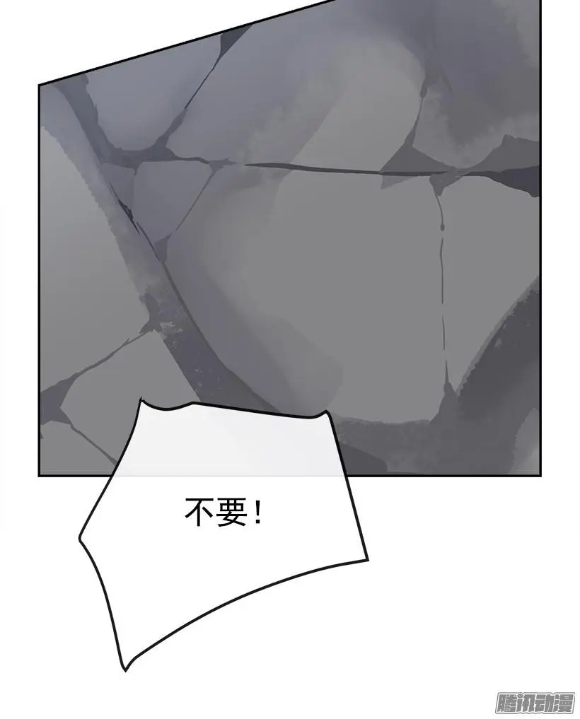 黑天剑魔39