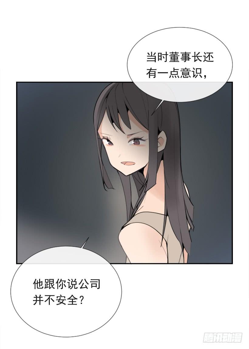 出浴福利34