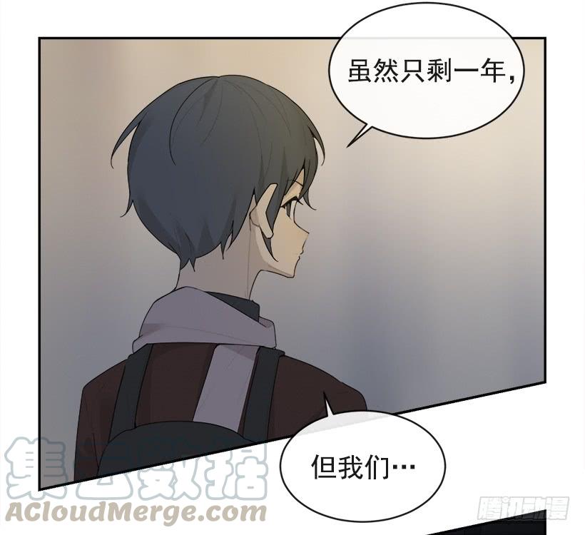图书馆约会35