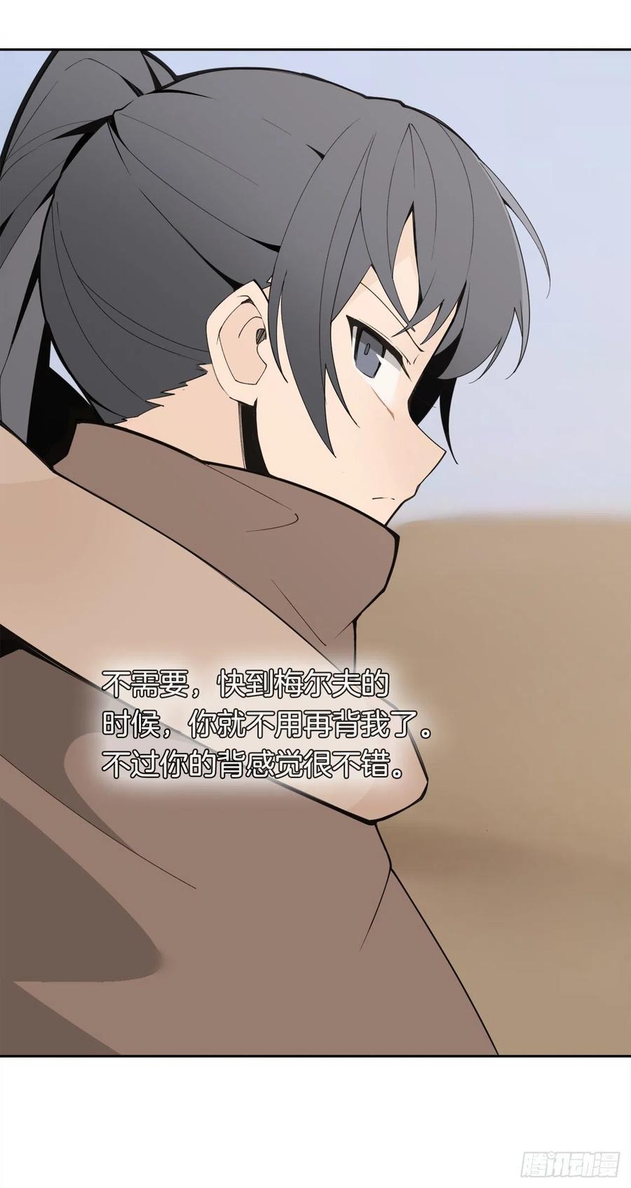 422.探索回忆22