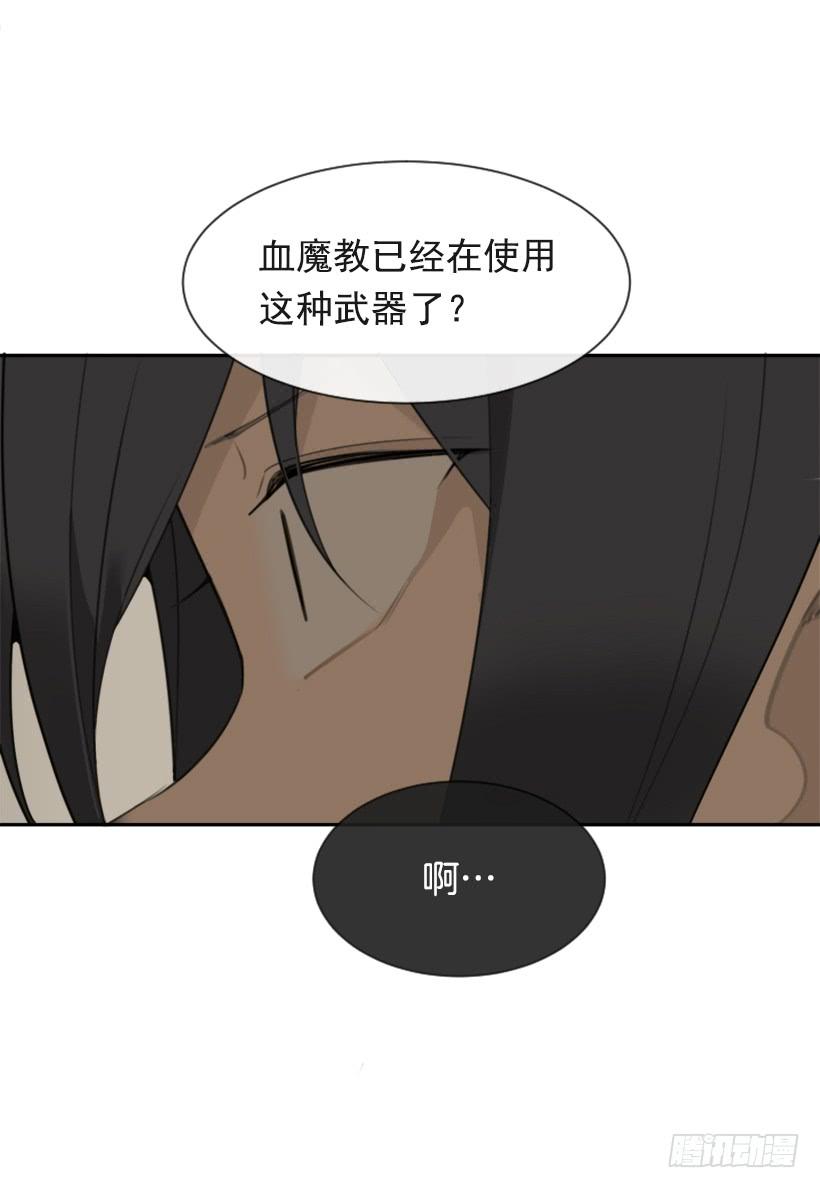 并非请求45