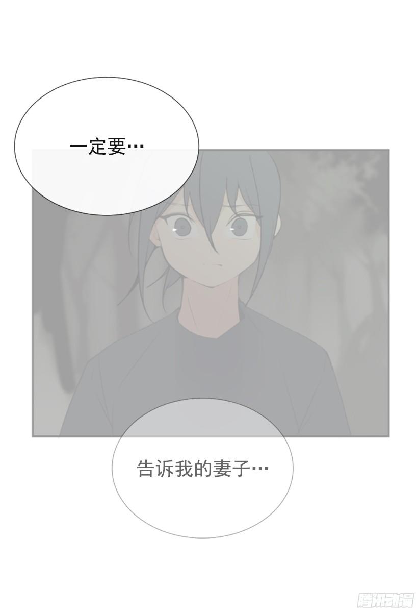 突如其来困扰48