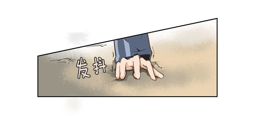 危机17