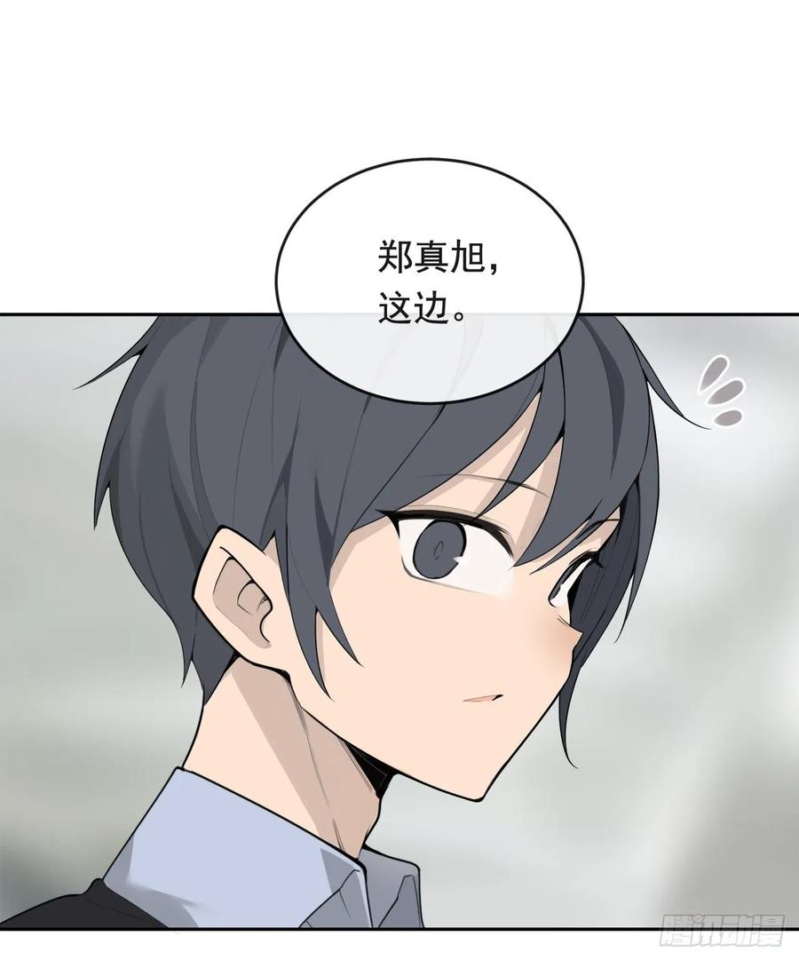 南柯一梦41