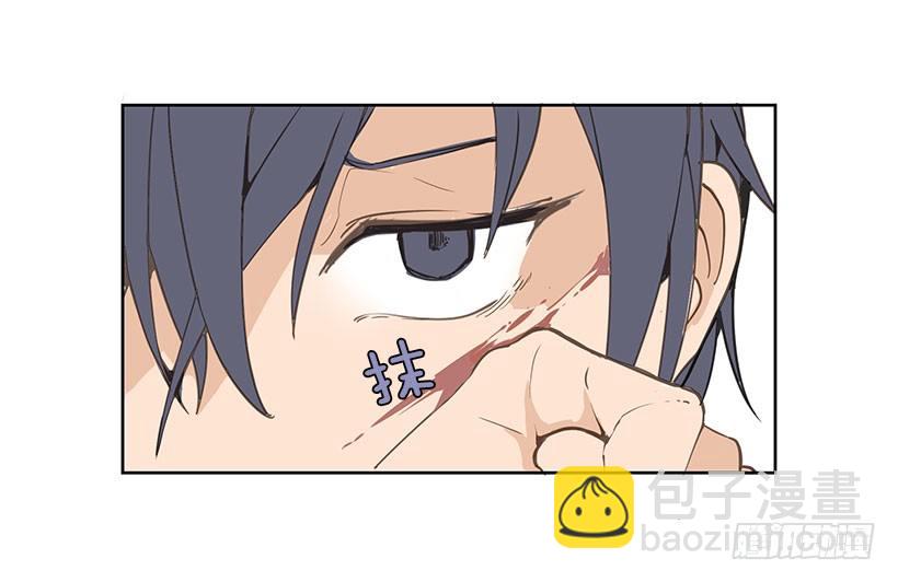 有办法了17