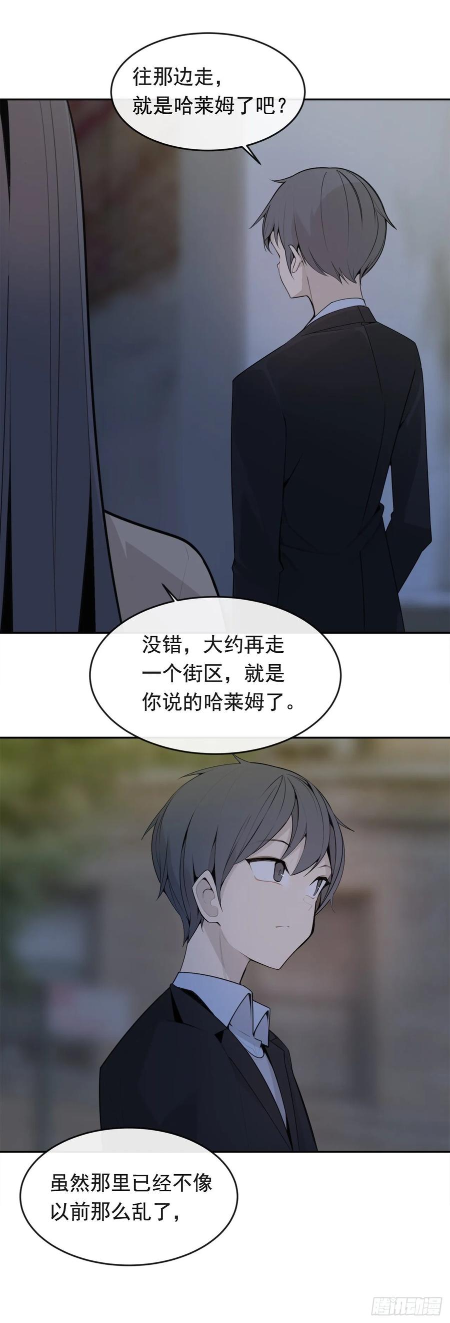落脚之处42