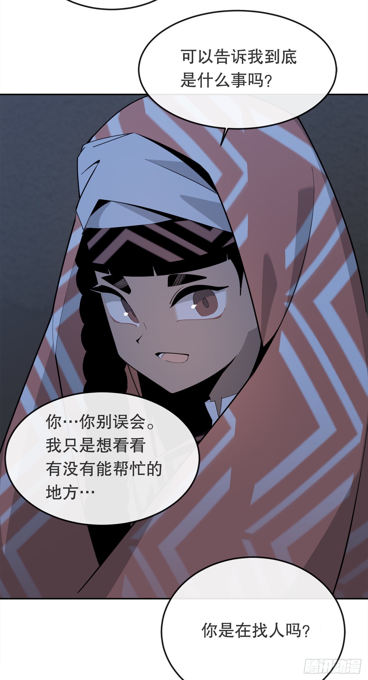 452.圣战6