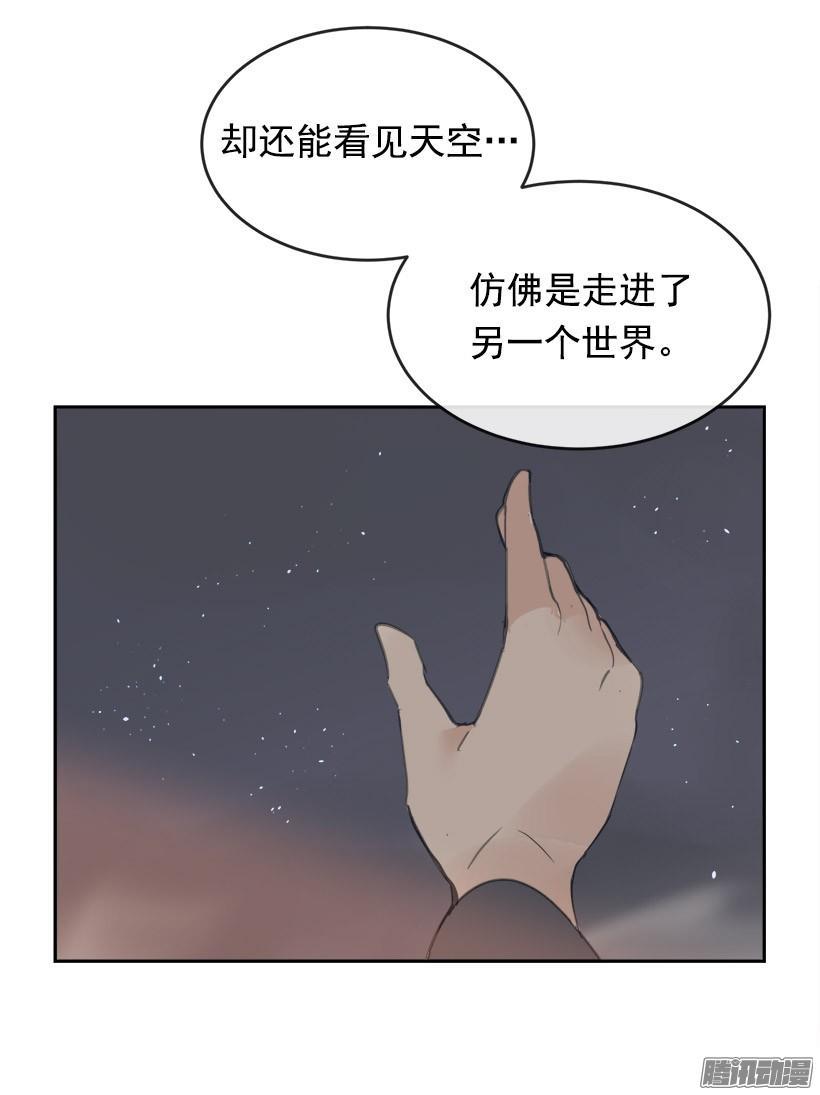 谣言14