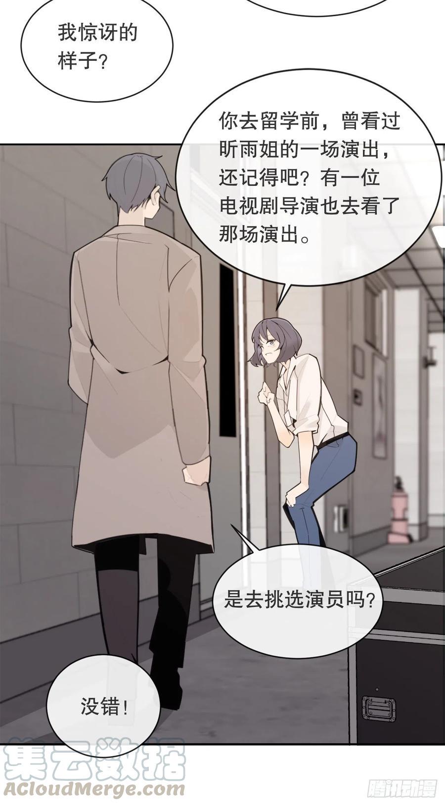 回国42
