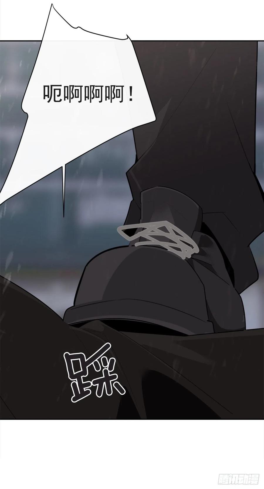 声东击西19