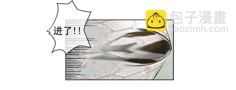 你们这群混蛋9