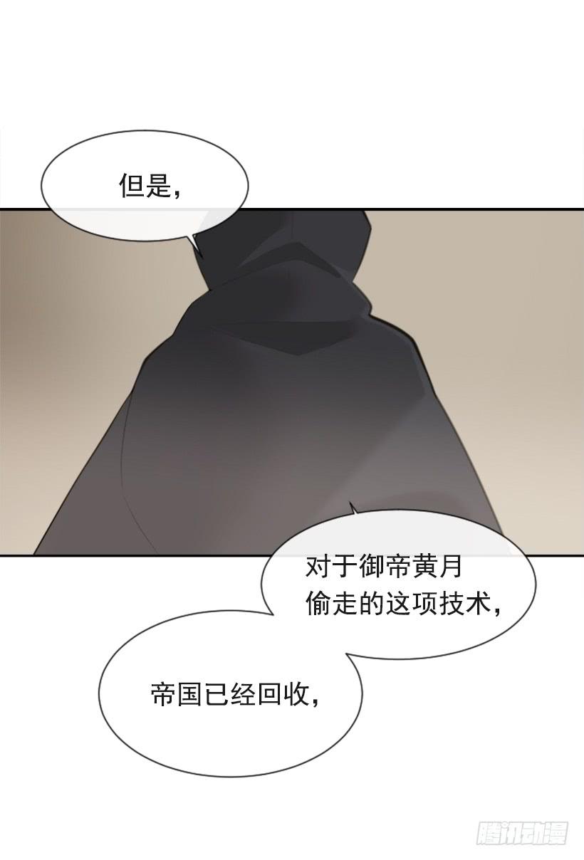 并非请求52