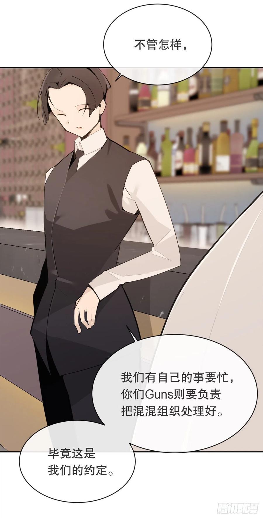 回国8