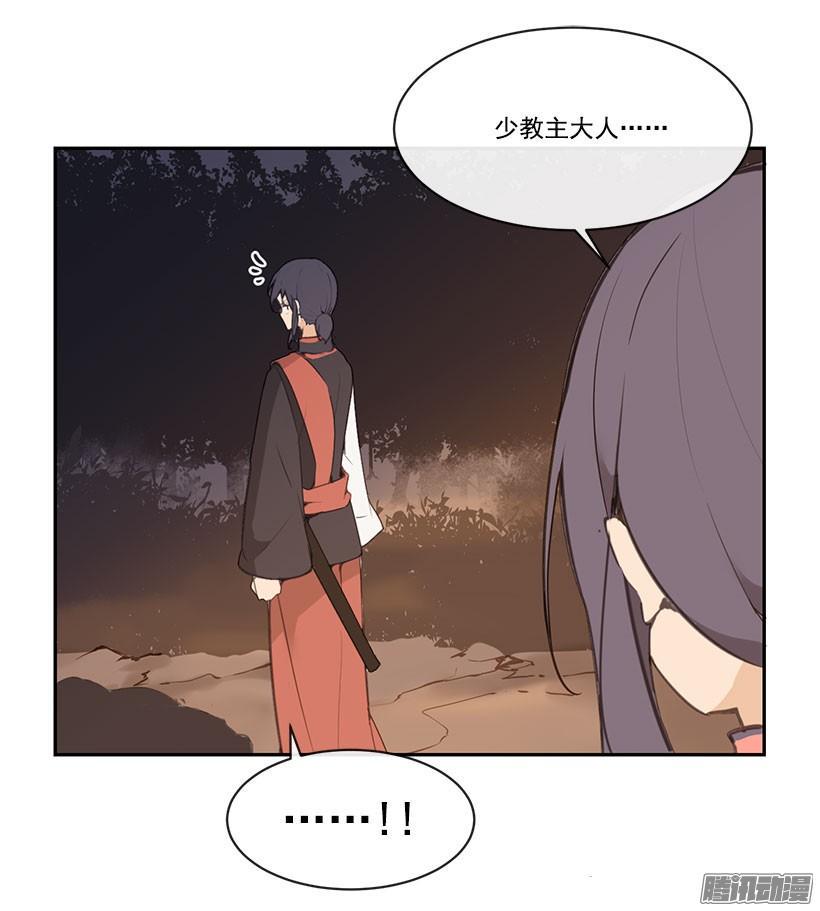 手足2
