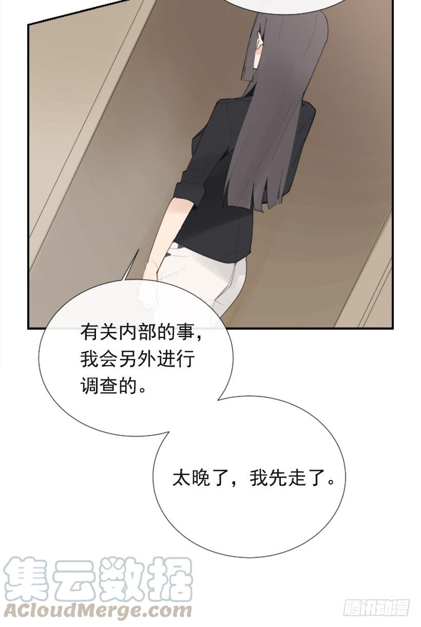 出浴福利50